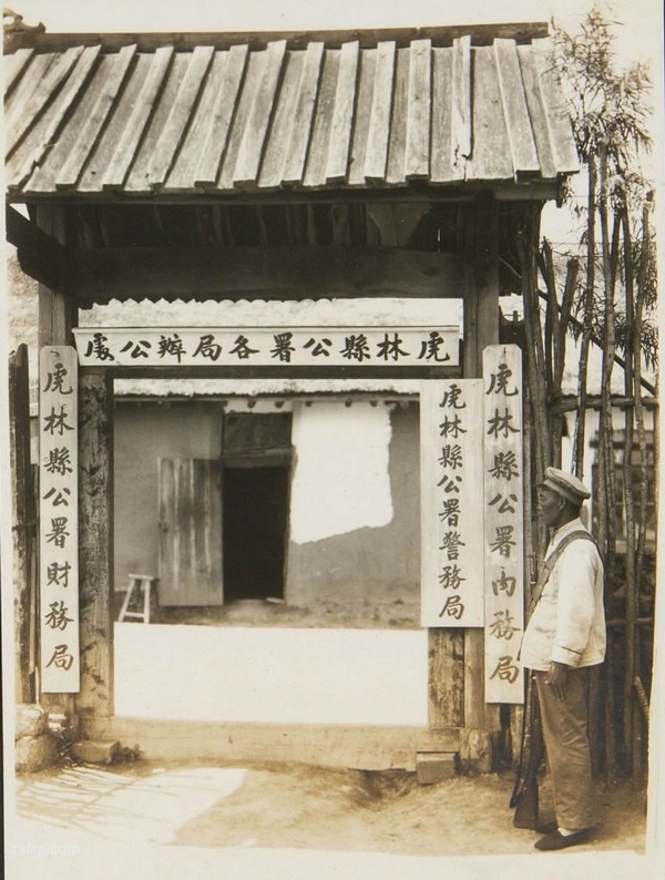 1935年黑龙江虎林、倒木沟及兴凯湖老照片预览图9