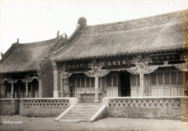 1934年黑龙江富锦市 城市风光及百姓生活老照片预览图4