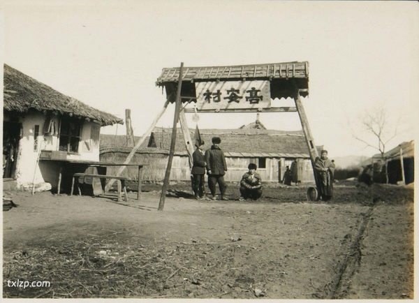 1927年东宁老照片 昔日的中俄边境城市风貌预览图7