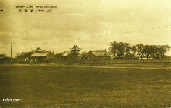 抗战期间日本发行的明信片《齐齐哈尔名胜十六景》预览图4