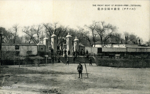 抗战期间日本发行的明信片《齐齐哈尔名胜十六景》预览图11