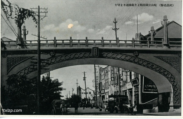 抗战期间日本发行的武汉明信片：武昌名胜预览图