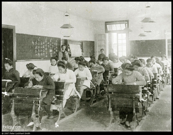 清末民初时期的传教士收藏的湖南永州老照片预览图3