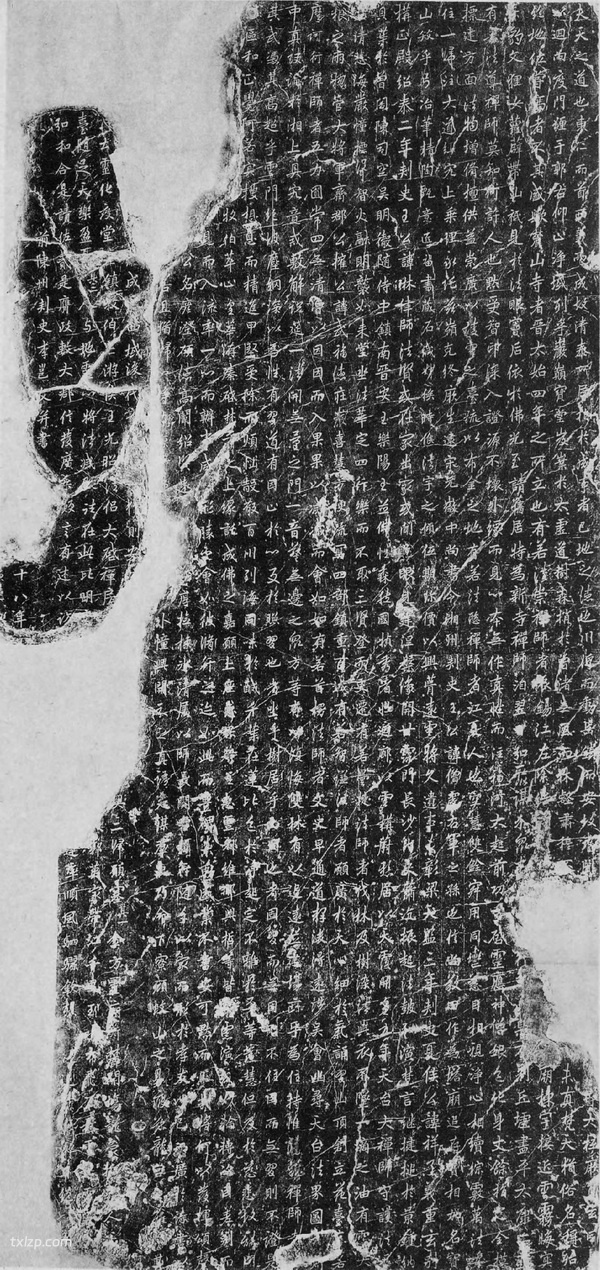 1910年代长沙老照片 百年前的岳麓书院及天心阁风貌预览图5