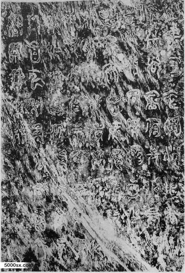 1910年代长沙老照片 百年前的岳麓书院及天心阁风貌预览图7