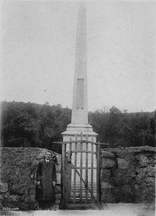 1910年代长沙老照片 百年前的岳麓书院及天心阁风貌预览图12