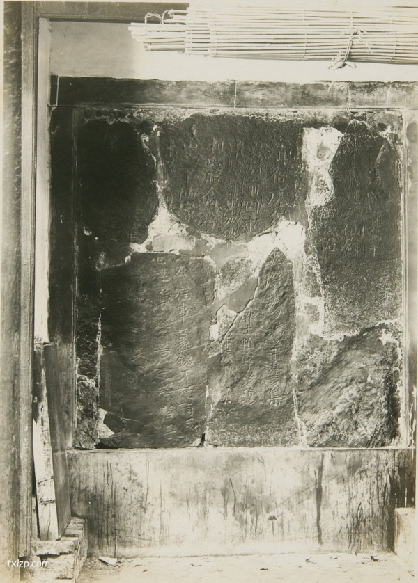 1931年镇江老照片 甘露寺|金山寺|焦山预览图17