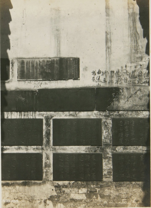 1931年镇江老照片 甘露寺|金山寺|焦山预览图18