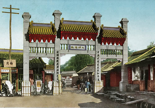 抗战时期日本发行的承德明信片：《承德の美观》