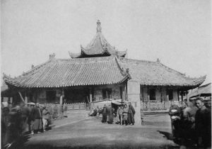 1906年后开封老照片 龙亭|繁塔|佑国寺|大相国寺缩略图