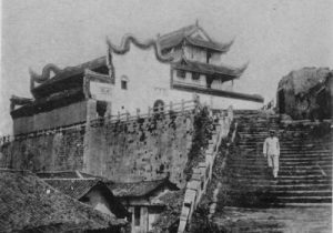 1910年代长沙老照片 百年前的岳麓书院及天心阁风貌缩略图