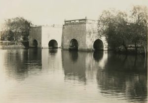 1931年扬州老照片 五亭桥|大明寺|天宁寺|瘦西湖缩略图