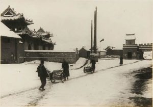 1934年辽宁朝阳老照片 90多年前的黑水镇凌源县缩略图