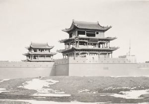 1910年嘉峪关老照片 莫理循西北行拍摄缩略图