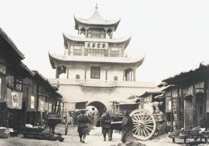 1910年莫理循西北行（5）肃州(酒泉)篇缩略图