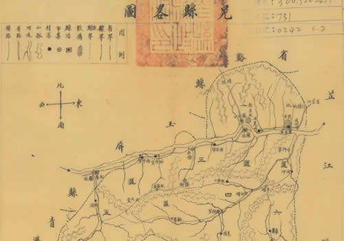 约1933年湖南《晃县略图》