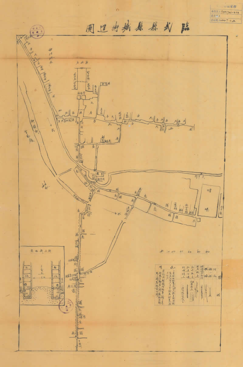 约1941年湖南《临武县县城街道图》预览图