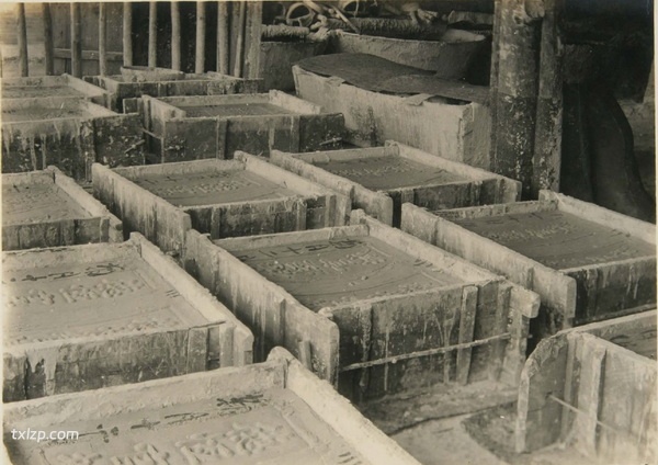 1924年张家口老照片 百年前的张家城市内外风貌预览图9