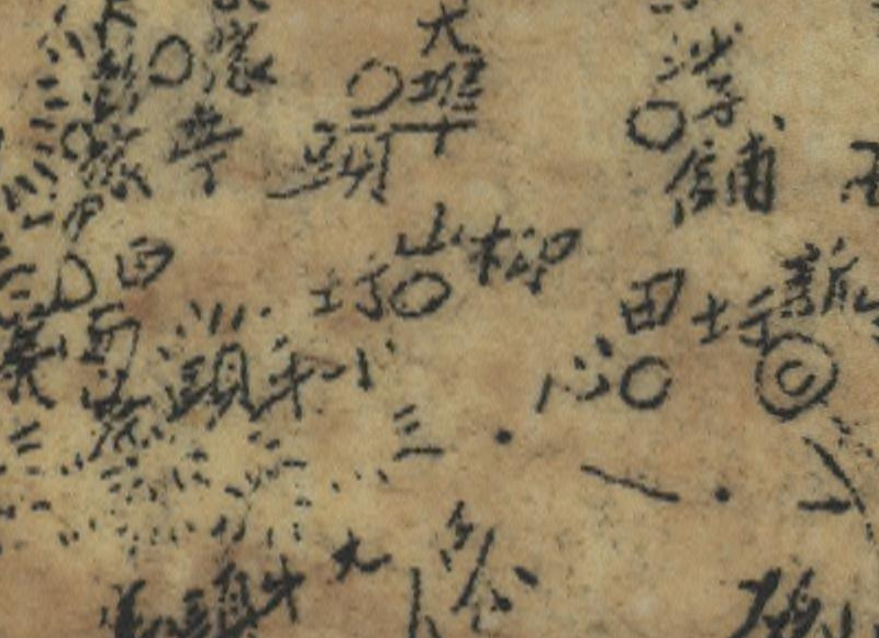 1942年湖南《东安县详图》预览图1