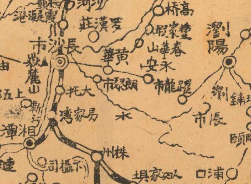 1944年《湘桂粤形势参考图》预览图1