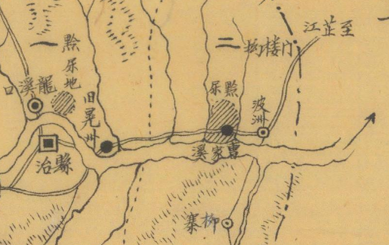 约1933年湖南《晃县略图》预览图1