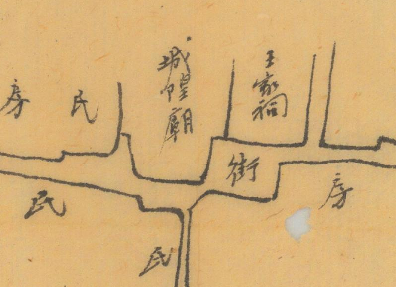 约1941年湖南《临武县县城街道图》预览图2