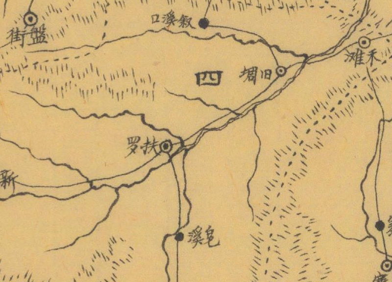 约1933年湖南《晃县略图》预览图2