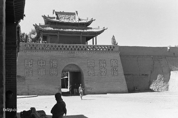 1943年敦煌县城老照片 李约瑟西北考察行敦煌篇预览图1