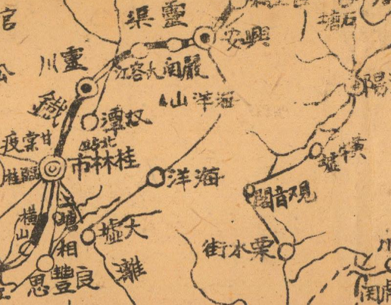1944年《湘桂粤形势参考图》预览图3