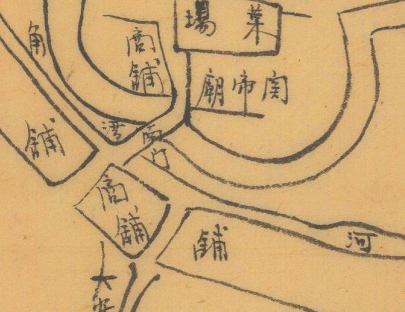 约1941年湖南《临武县县城街道图》预览图3