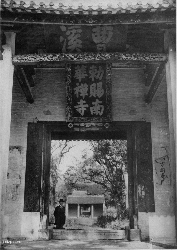 1919年广东韶关老照片 百年前的曹溪南华寺景观预览图1