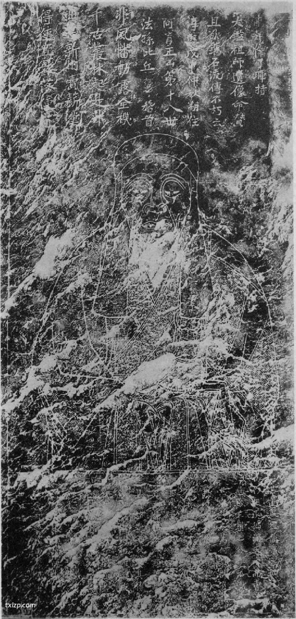 1919年广东韶关老照片 百年前的曹溪南华寺景观预览图14