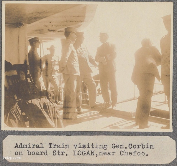 1905年美国政府代表图访华行之烟台芝罘篇预览图7