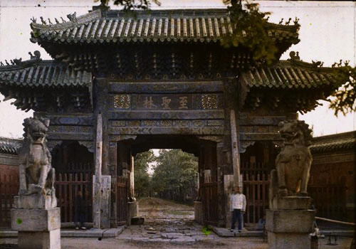 1912年曲阜老照片 孔子故里百年前彩色影像（上）