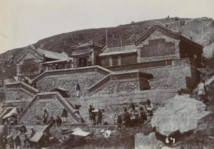1903年山东泰山老照片 120年前泰山真实风貌缩略图