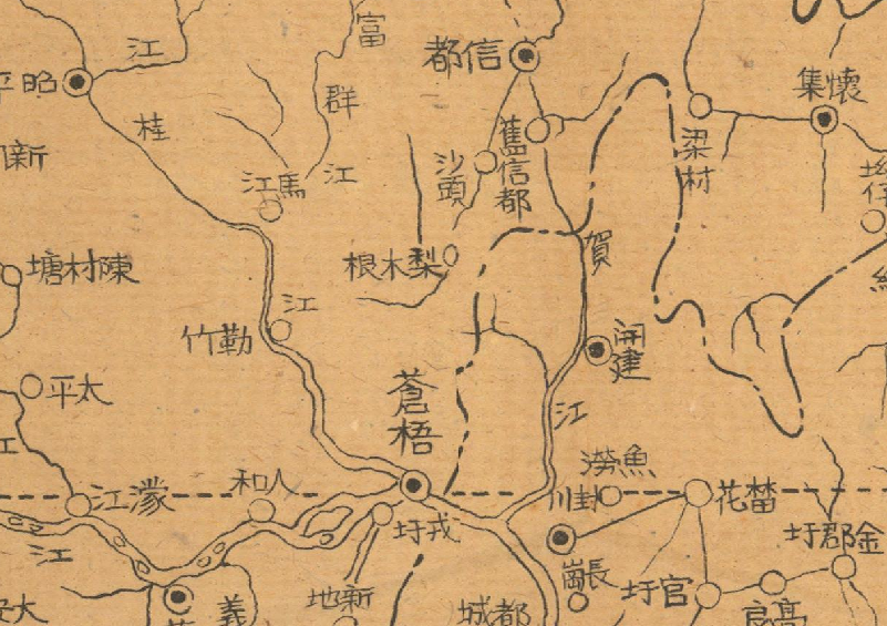 1944年《湘粤桂形势图》预览图2