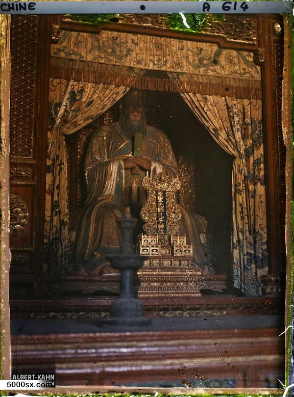 1912年曲阜老照片 孔子故里百年前彩色影像（上）预览图9