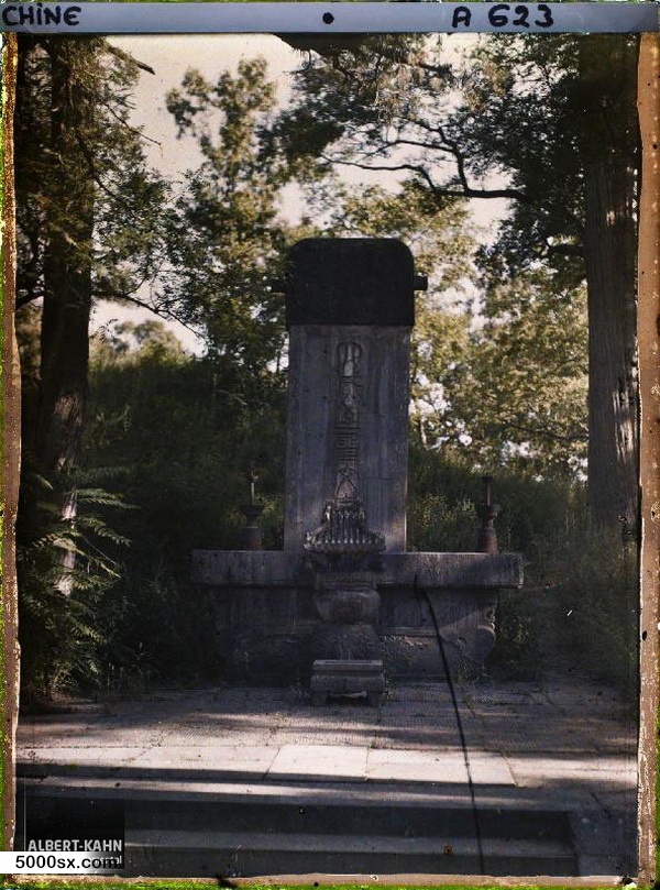 1912年曲阜老照片 孔子故里百年前彩色影像（上）预览图17