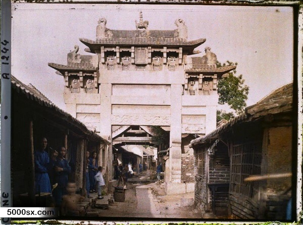 1912年曲阜老照片 孔子故里百年前彩色影像（上）预览图26