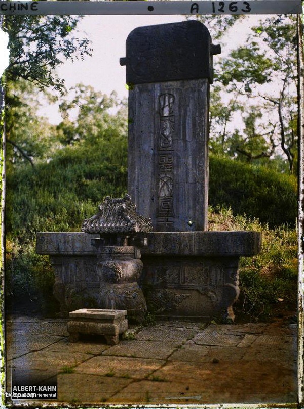 1912年曲阜老照片 孔子故里百年前彩色影像（下）预览图5