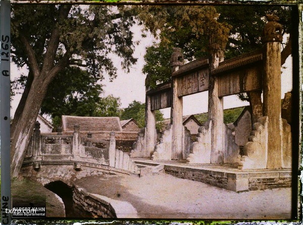 1912年曲阜老照片 孔子故里百年前彩色影像（下）预览图7