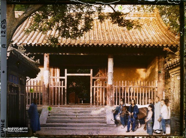1912年曲阜老照片 孔子故里百年前彩色影像（下）预览图11