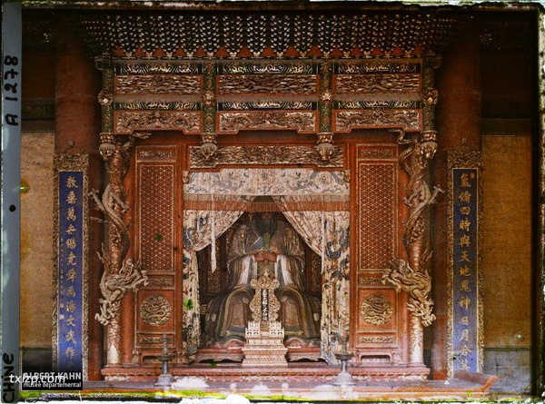 1912年曲阜老照片 孔子故里百年前彩色影像（下）预览图20