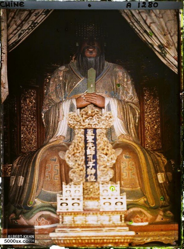 1912年曲阜老照片 孔子故里百年前彩色影像（下）预览图22