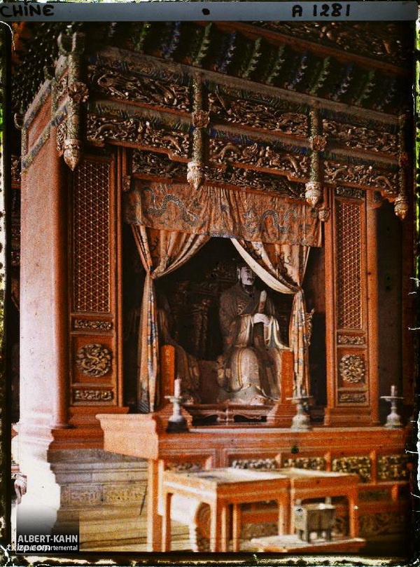 1912年曲阜老照片 孔子故里百年前彩色影像（下）预览图23