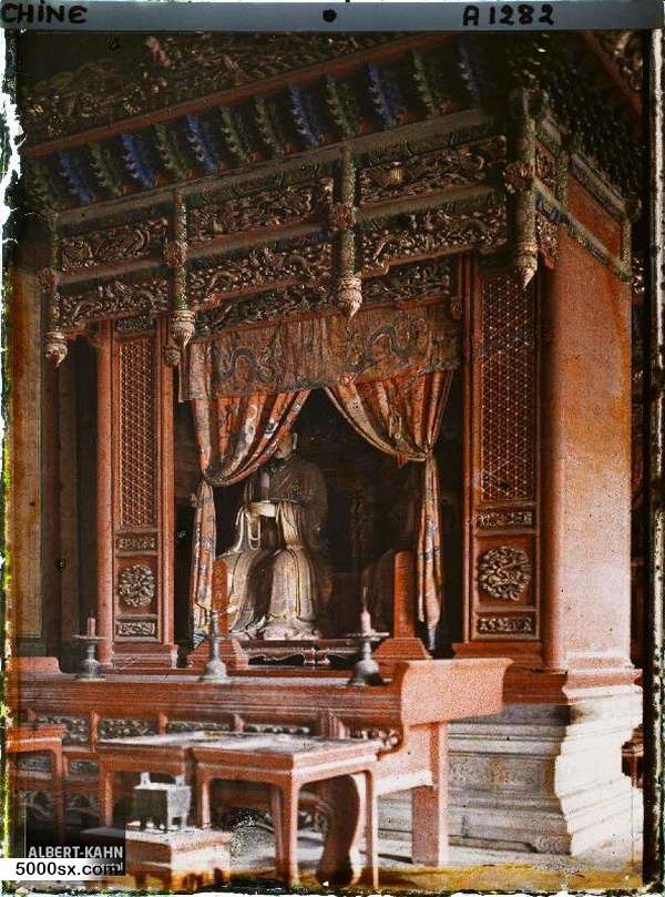 1912年曲阜老照片 孔子故里百年前彩色影像（下）预览图24