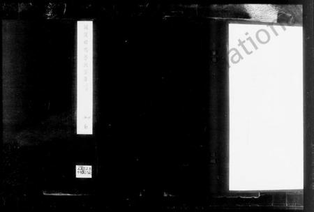 江苏蔡氏族谱-洞庭阳坞蔡氏宗谱.pdf电子版预览图3