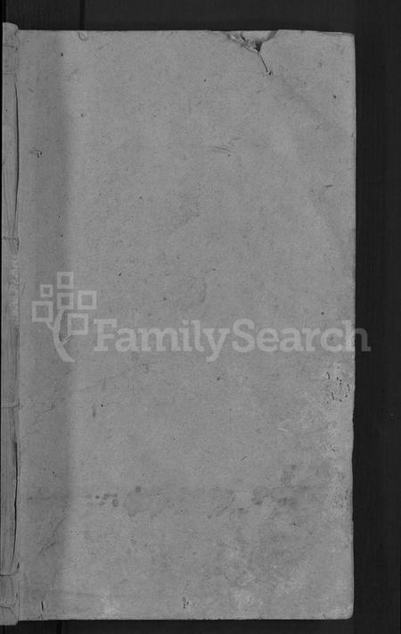 湖南谌氏族谱-谌氏族谱 [6卷,后1卷].pdf电子版预览图1