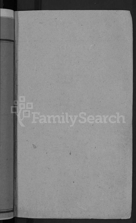 湖南谌氏族谱-谌氏族谱 [6卷,后1卷].pdf电子版预览图2