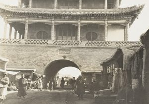 1910年乌鲁木齐老照片 莫理循西北行之乌鲁木齐篇缩略图